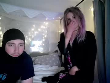 couple Chaturbate Mature Sex Cams with siriandstevejobs