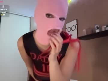girl Chaturbate Mature Sex Cams with thepinkmaskbabe
