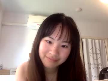 girl Chaturbate Mature Sex Cams with cuteasianella