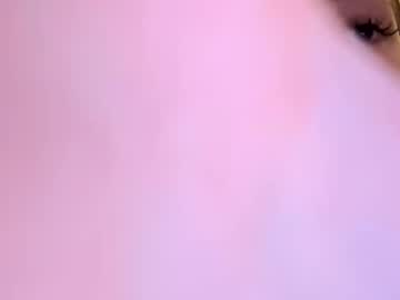 girl Chaturbate Mature Sex Cams with youthfulperfection